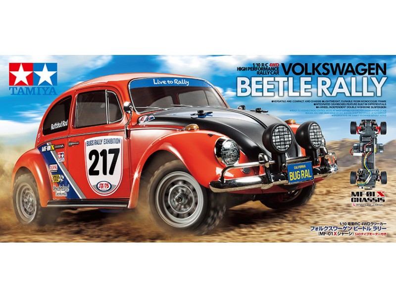 tamiya vw beetle rally