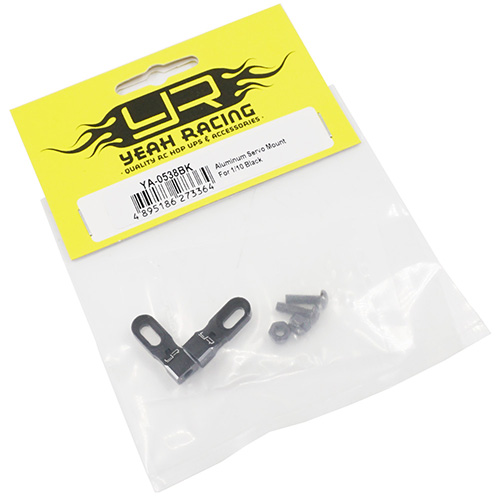 Yeah Racing YA-0538OR Aluminum Adjustable Servo Mount - Orange 1/10 RC